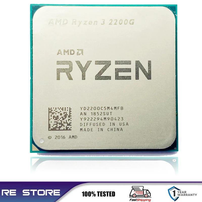 ߰ AMD Ryzen 3 R3 2200G 3.5GHz  ھ   CPU μ , LGA AM4
